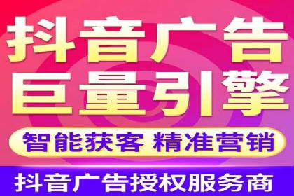 信息流优化师实战：成功提升广告转化率案例解析